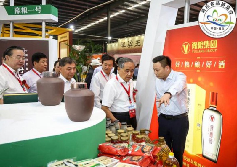 QQ截图20190920221112