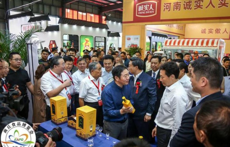QQ截图20190920221057