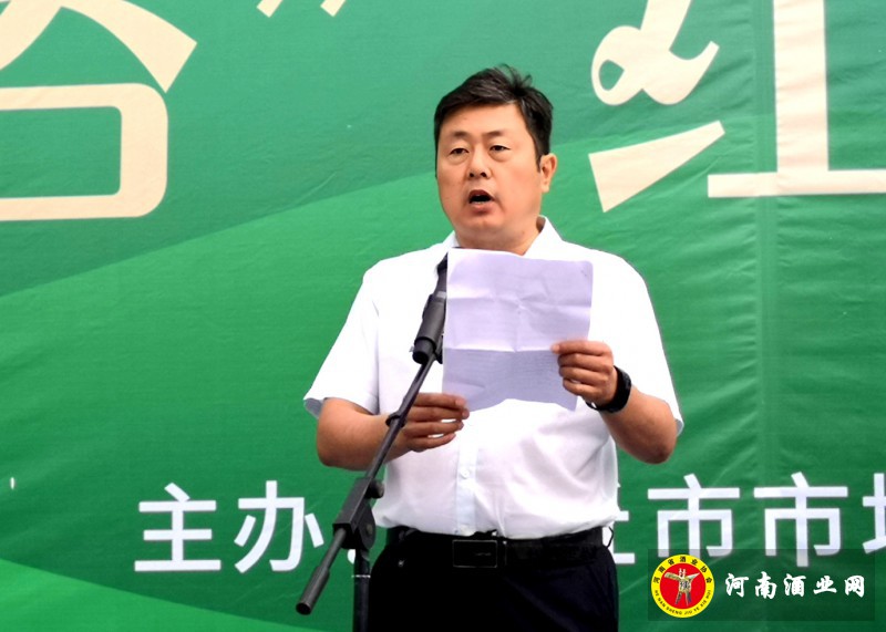 耿红伟讲话
