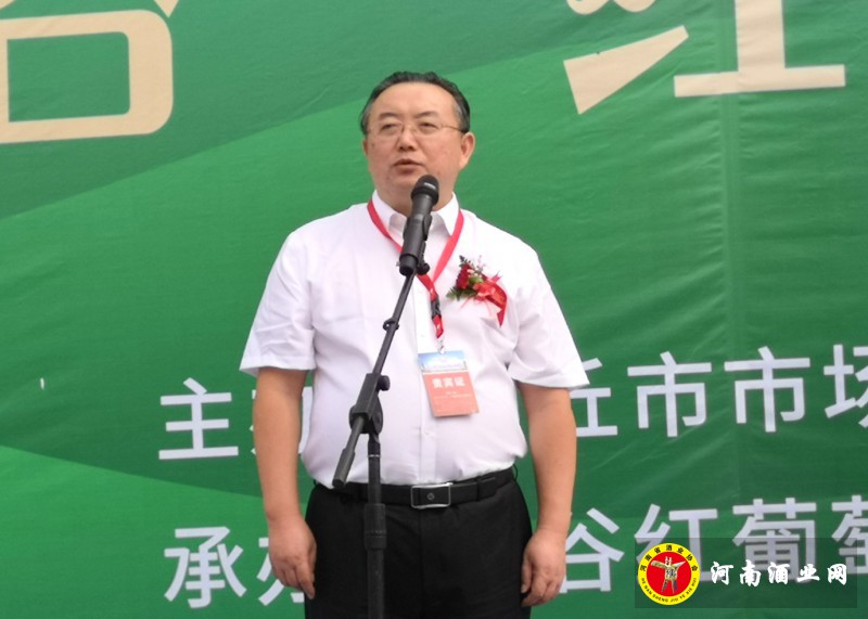 熊玉亮到会祝贺