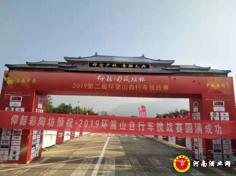 QQ截图20190922211624
