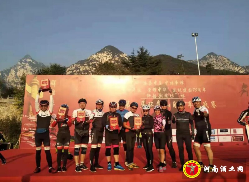 QQ截图20190922211905