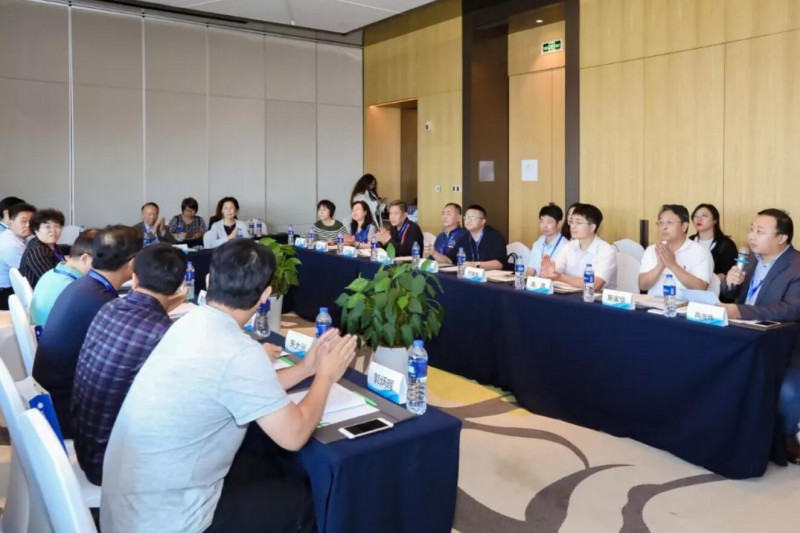 QQ截图20190923194957