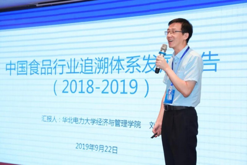 QQ截图20190923195031