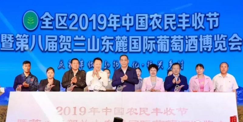 QQ截图20190923200636