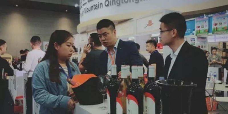 QQ截图20190923200709