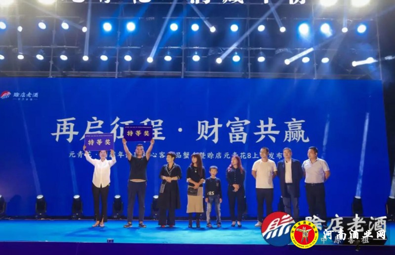 QQ截图20190923201159