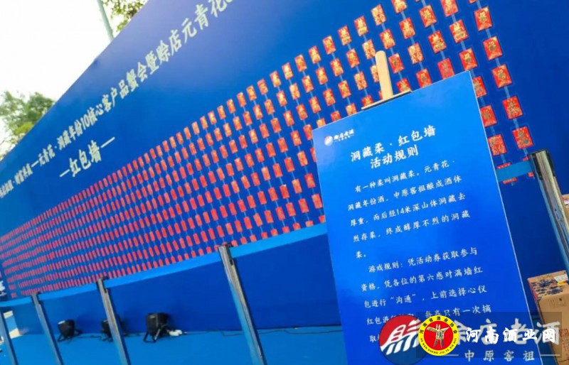 QQ截图20190923201212