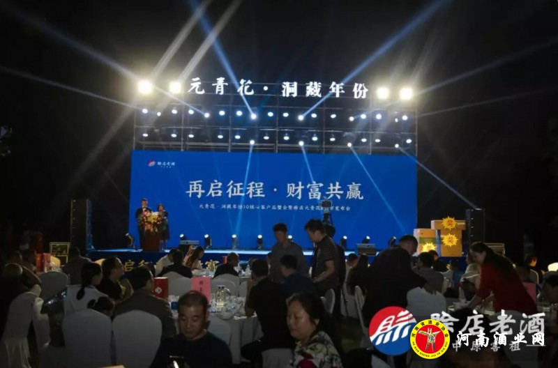 QQ截图20190923201230