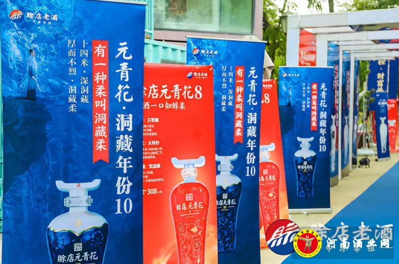 QQ截图20190923201256