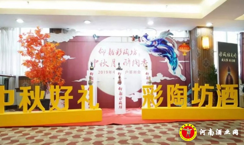 QQ截图20190923211343