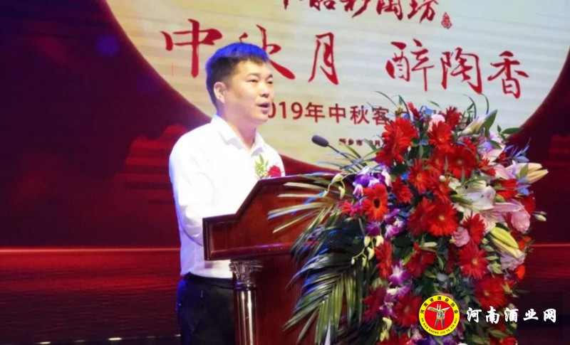QQ截图20190923211357