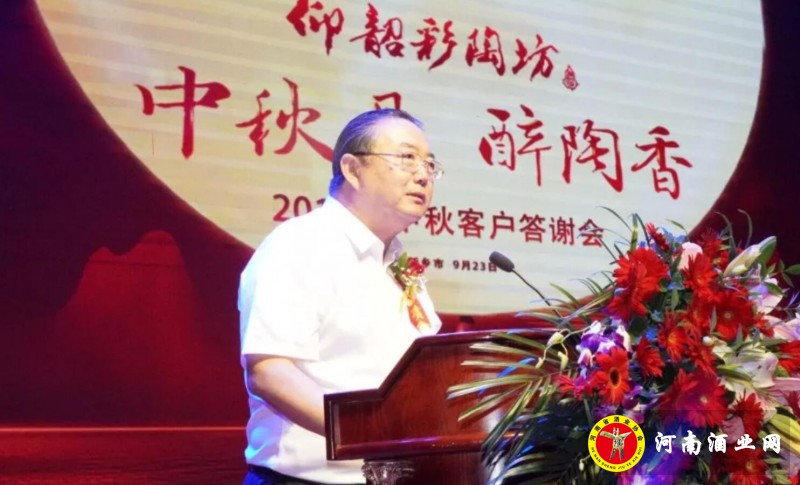 QQ截图20190923211405