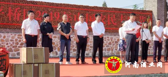 QQ截图20190924173120
