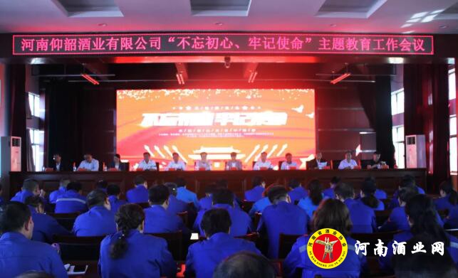 QQ截图20190924173608