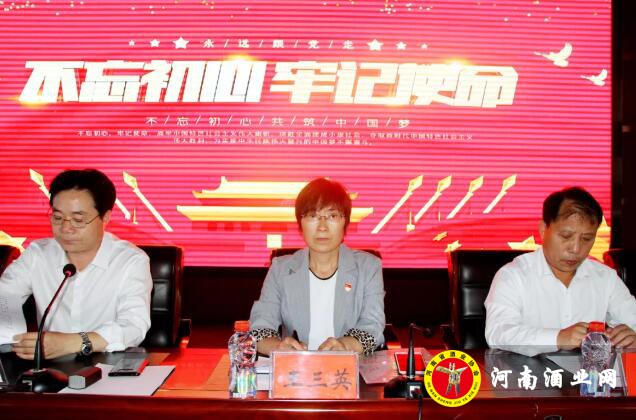QQ截图20190924173628