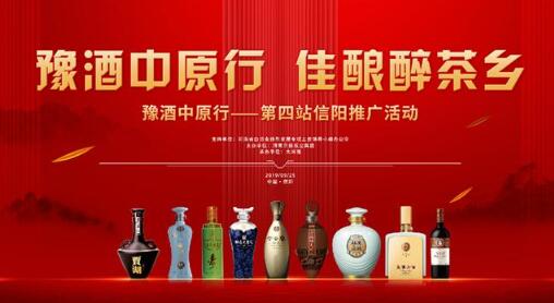 QQ截图20190924174146