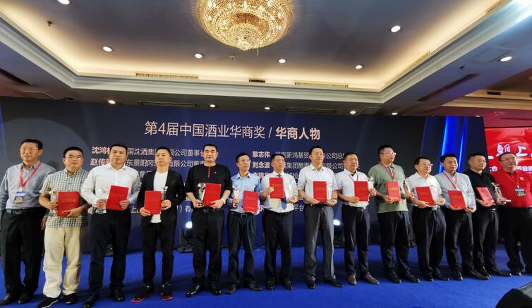 QQ截图20190925152158