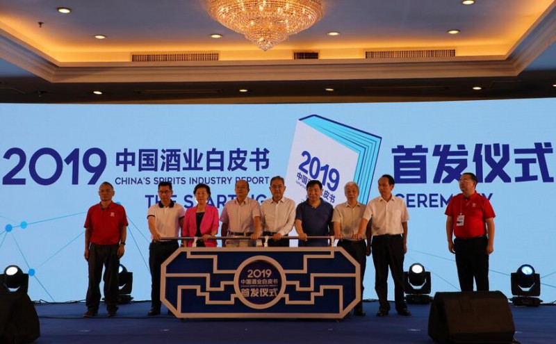 QQ截图20190925152709