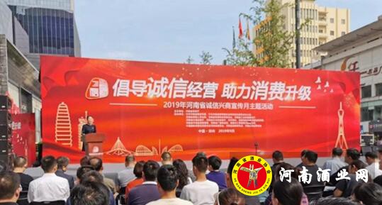 QQ截图20190925184346
