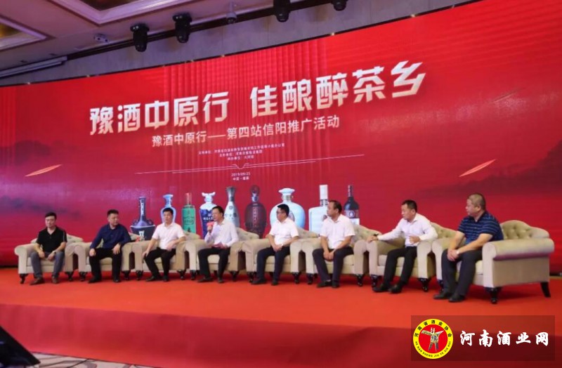 QQ截图20190927201134