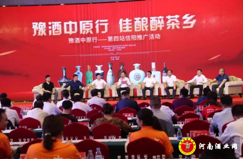 QQ截图20190927201155
