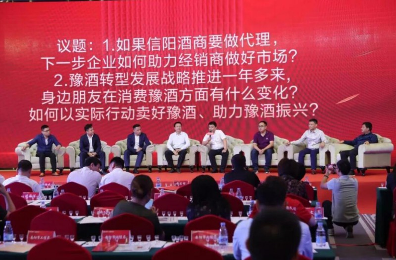 QQ截图20190927201207