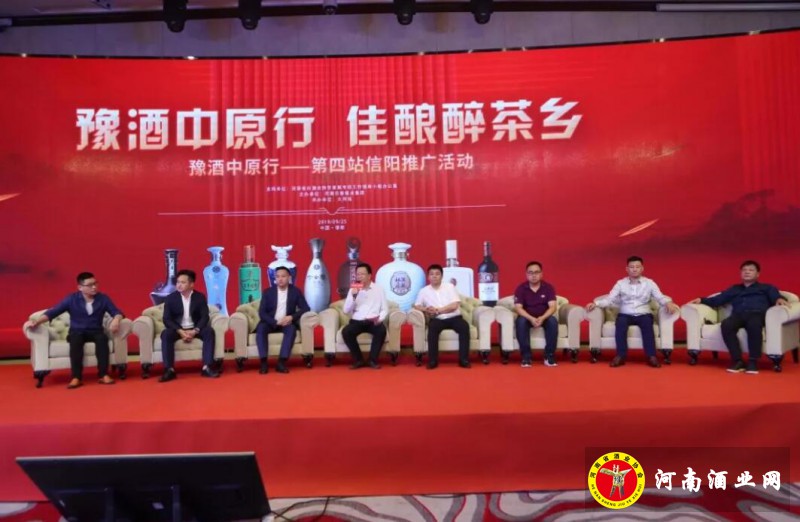 QQ截图20190927201221