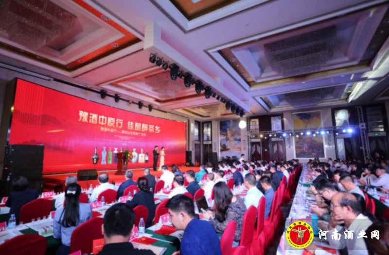 QQ截图20190927203049
