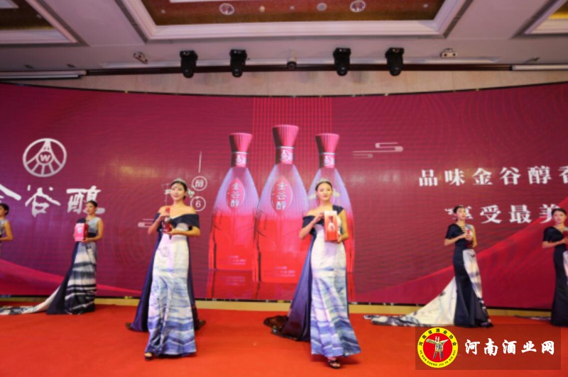 QQ截图20190927203226