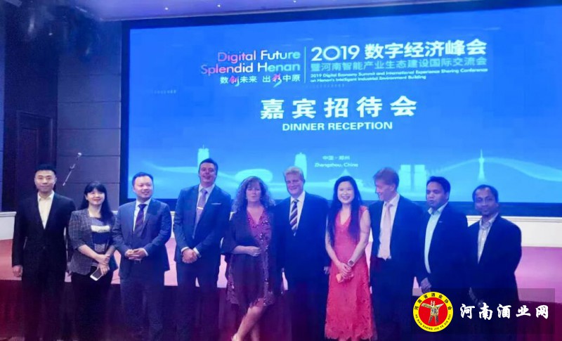 QQ截图20190927205000
