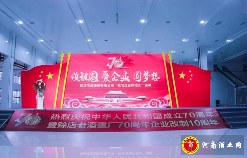 QQ截图20190929214848