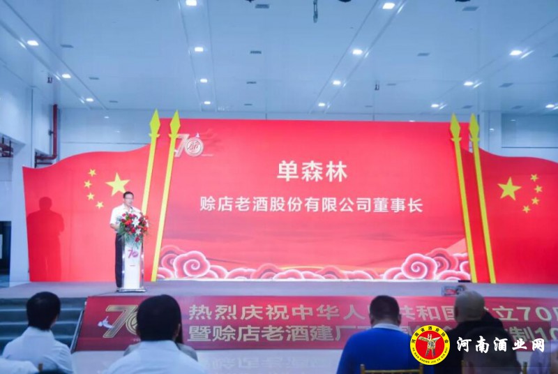 QQ截图20190929214918