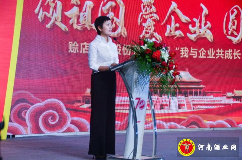 QQ截图20190929214931