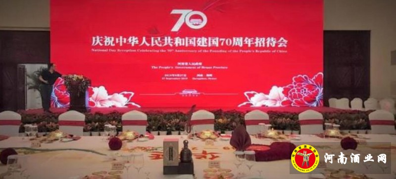 QQ截图20190929220139