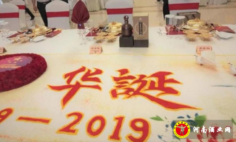 QQ截图20190929220150