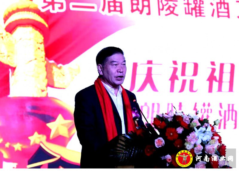 刘建利