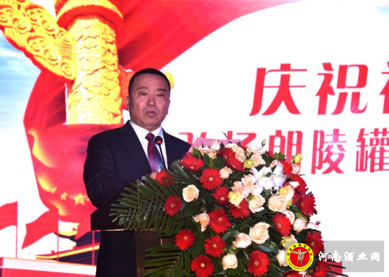 宋根明董事长