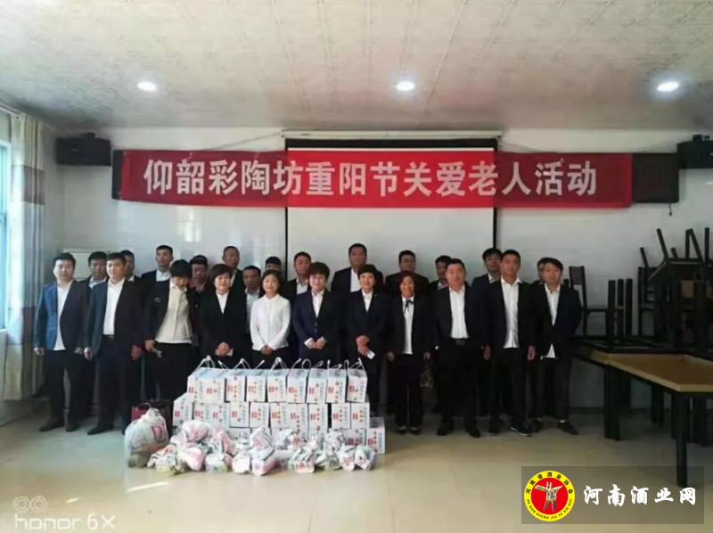 QQ截图20191007211019