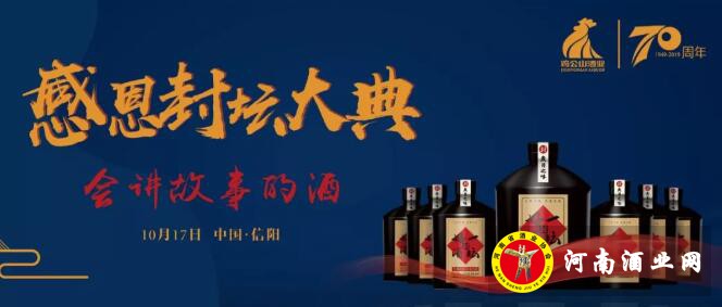 QQ截图20191008170710