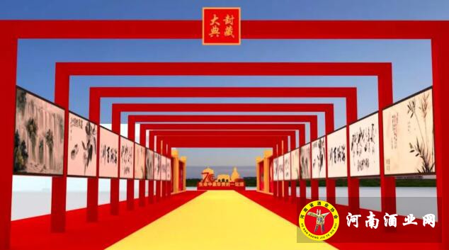 QQ截图20191008170719
