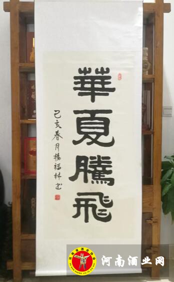 QQ截图20191008170728