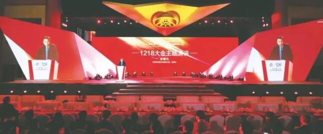 QQ截图20191008170931