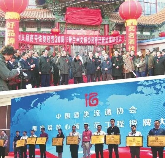 QQ截图20191008170958