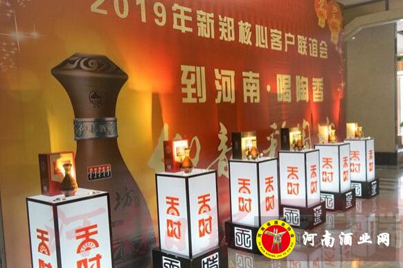 QQ截图20191008171721