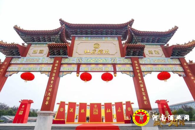 QQ截图20191008172345