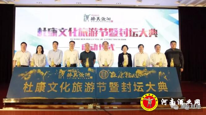 QQ截图20191008172401
