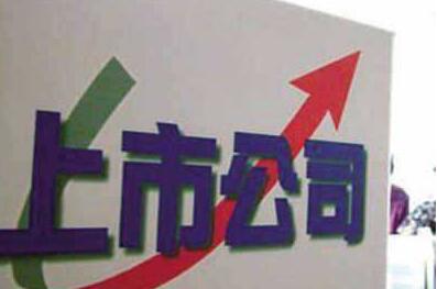 QQ截图20191010102824