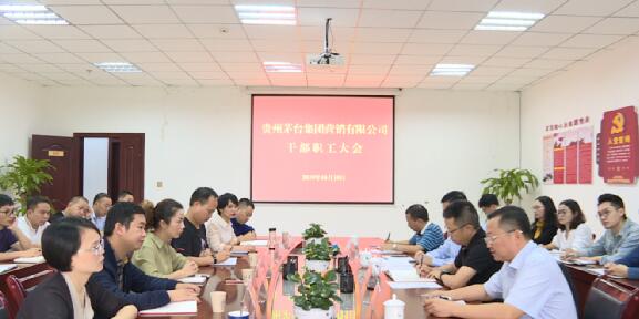 QQ截图20191011163205
