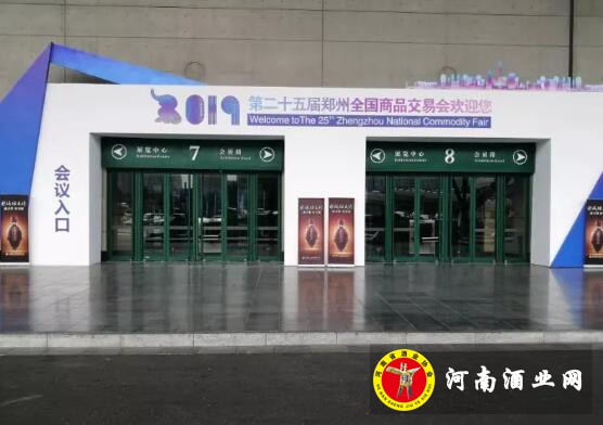 QQ截图20191011164305